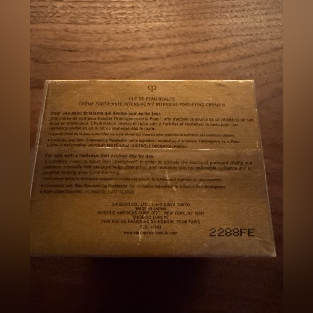 New Cle De Peau Beaute Intensive Fortifying Cream - sealed- plus full size gift - Picture 4 of 9